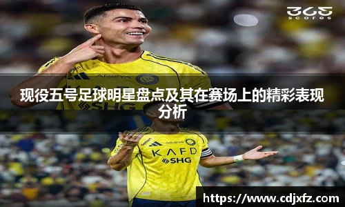 zoty中欧体育官方网站